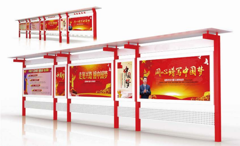蘇昌分享：影響宣傳欄的制作因素