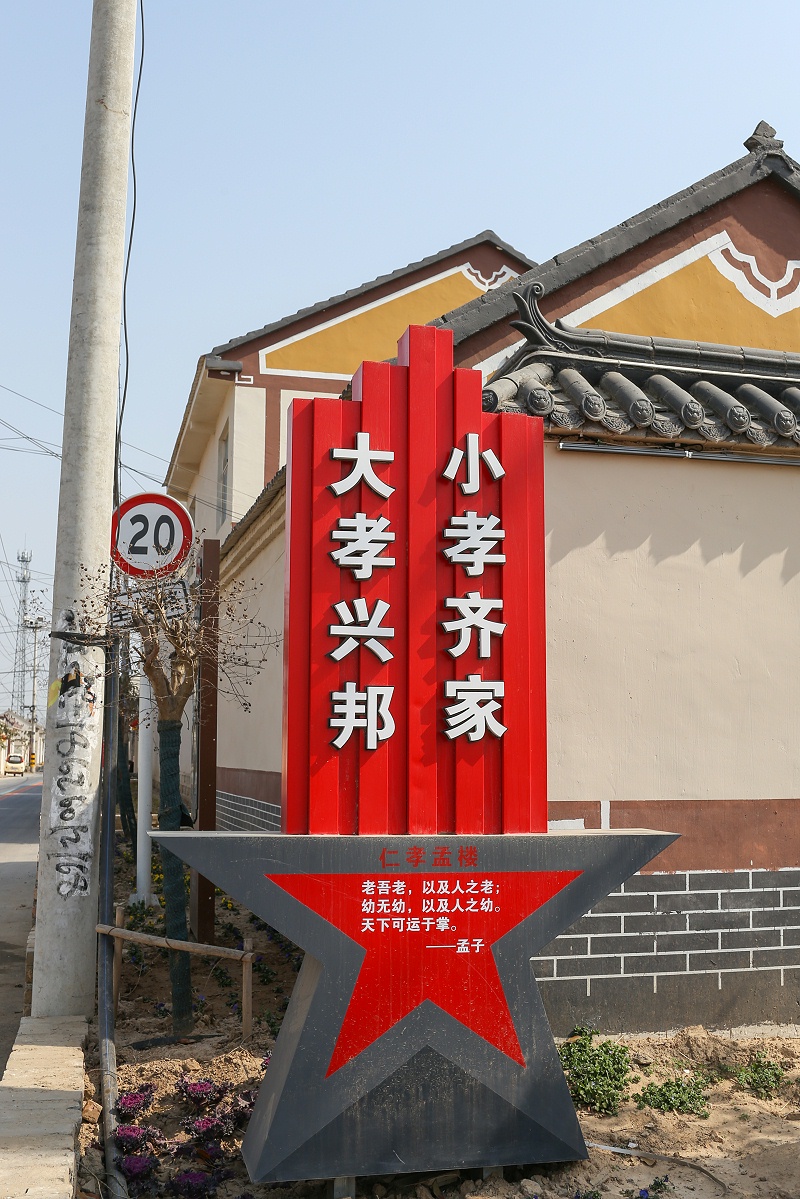 精神堡壘制作公司：精神堡壘設(shè)計制作的重要性分析