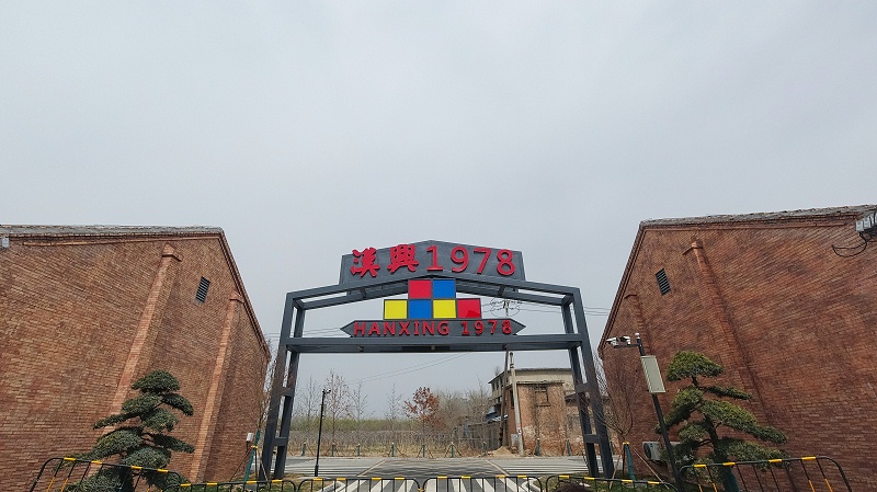標(biāo)識公司分享：導(dǎo)向標(biāo)牌的設(shè)計-蘇昌標(biāo)識，行業(yè)經(jīng)驗15年，為400+企業(yè)或市政單位提供標(biāo)識系統(tǒng)解決方案。