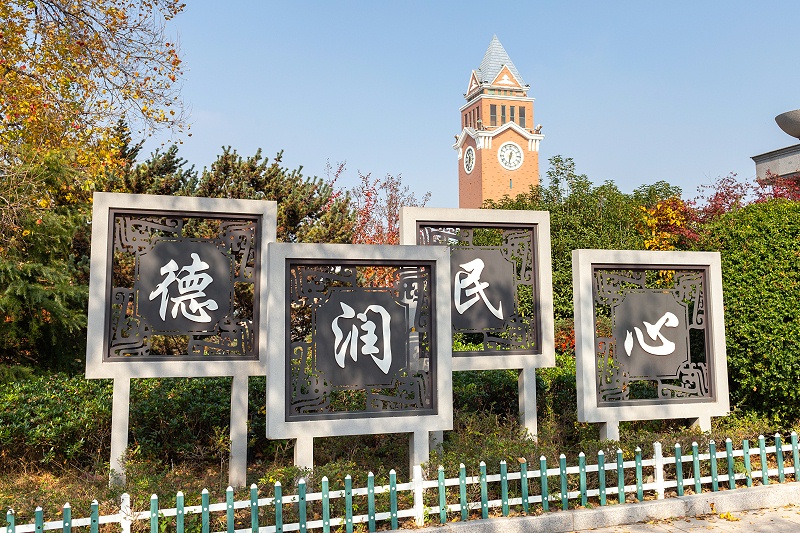 標識牌設計公司：商業(yè)標識設計制作