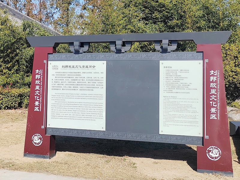 標(biāo)識制作公司：景區(qū)標(biāo)識標(biāo)牌制作會有些常見的問題副本