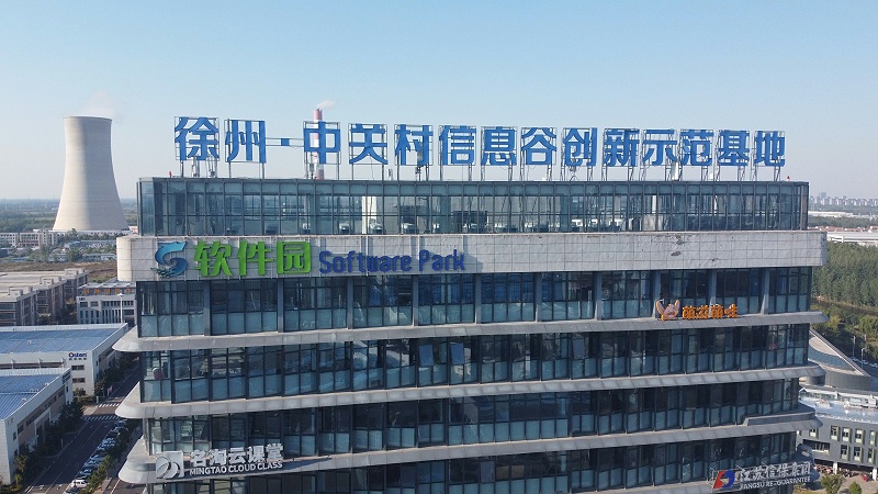 標識廠家分享：發(fā)光標識標牌常見的問題