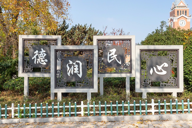 標識生產(chǎn)廠家：如何做出高品質(zhì)的標識標牌？