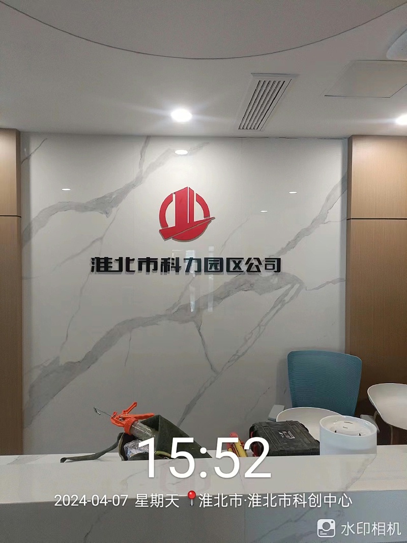 精神堡壘生產(chǎn)廠家：標識導(dǎo)視系統(tǒng)一般有哪些組成部分