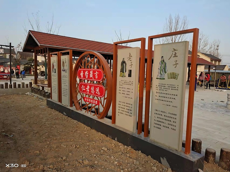 標(biāo)識牌廠家分享：宣傳欄的不同分類介紹