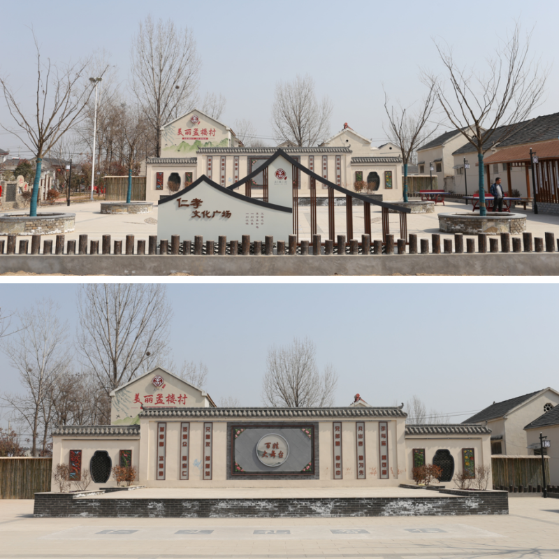 孟樓村鄉(xiāng)村景觀提升案例分享