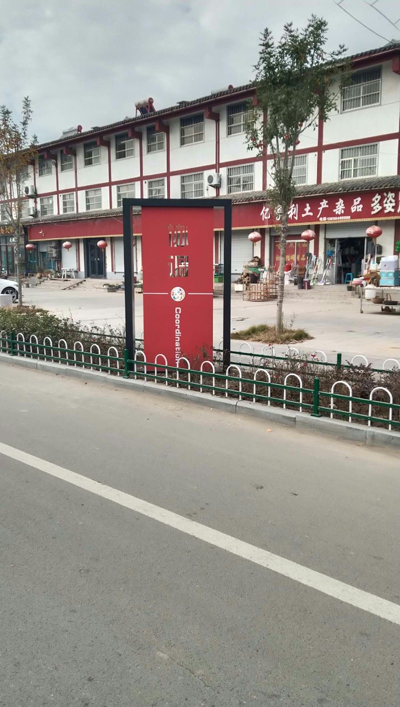 標(biāo)識標(biāo)牌設(shè)計有哪些內(nèi)容需要注意-蘇昌標(biāo)識，行業(yè)經(jīng)驗15年，為400+企業(yè)或市政單位提供標(biāo)識系統(tǒng)解決方案。