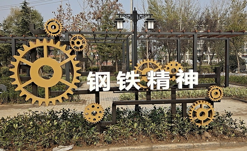 景觀雕塑設(shè)計(jì)公司：景觀雕塑在藝術(shù)場(chǎng)景中的設(shè)計(jì)
