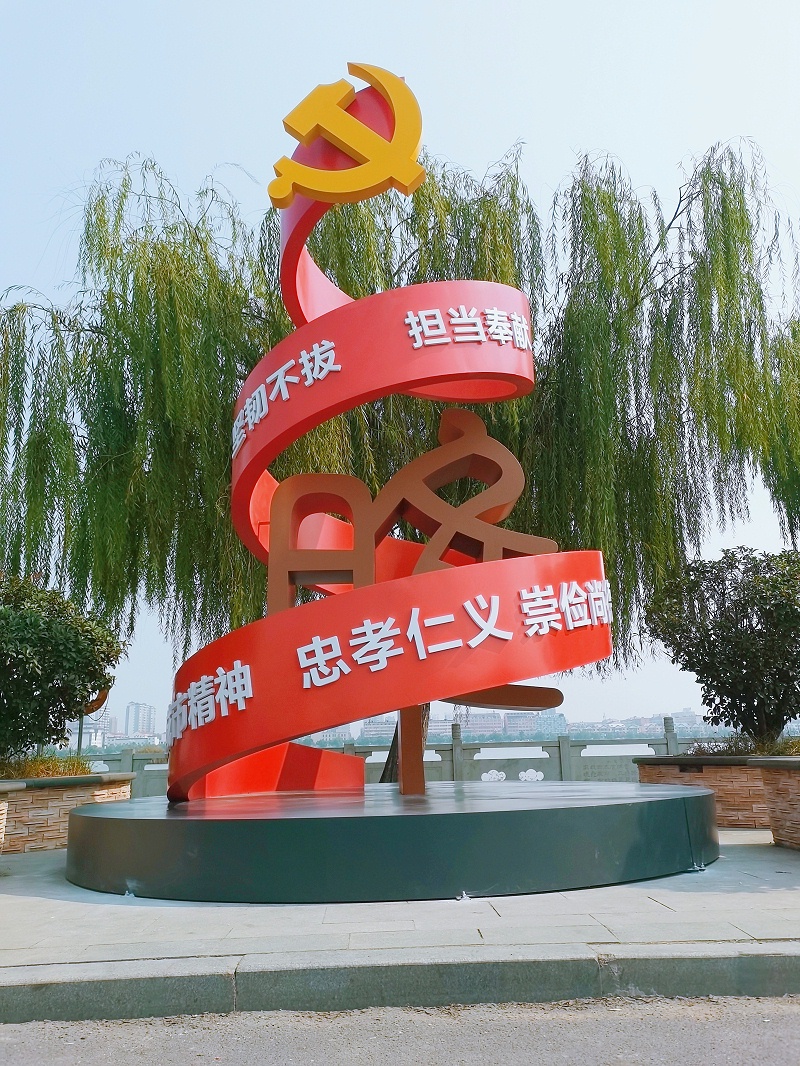 精神堡壘制作廠家：消防主題公園標識立牌的設計制作種類有哪些？