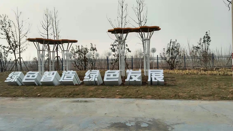 標(biāo)識標(biāo)牌公司：旅游景區(qū)標(biāo)識標(biāo)牌制作的建議-蘇昌標(biāo)識，行業(yè)經(jīng)驗15年，為400+企業(yè)或市政單位提供標(biāo)識系統(tǒng)解決方案。