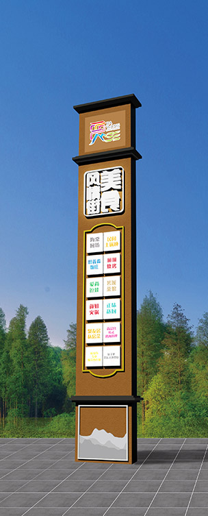 精神堡壘制作要點提示-蘇昌標識，行業(yè)經驗15年，為400+企業(yè)或市政單位提供標識系統(tǒng)解決方案