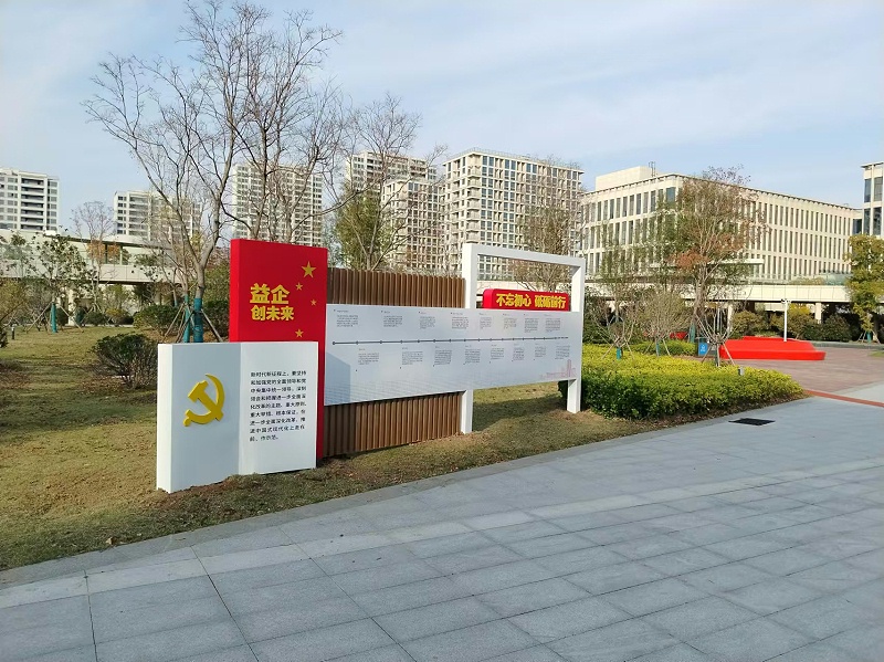 精神堡壘生產(chǎn)廠家：景區(qū)標識標牌制作使用什么樣材質才是最好的？