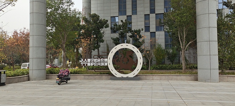 標(biāo)識(shí)標(biāo)牌公司：城市的方寸之美——口袋公園-蘇昌標(biāo)識(shí)，行業(yè)經(jīng)驗(yàn)18年，為400+企業(yè)或市政單位提供標(biāo)識(shí)系統(tǒng)解決方案。