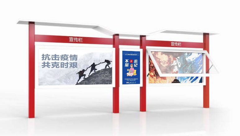 抗擊疫情，宣傳欄發(fā)揮極其重要的作用！