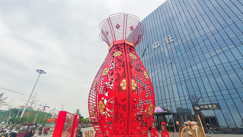 蘇昌標(biāo)識