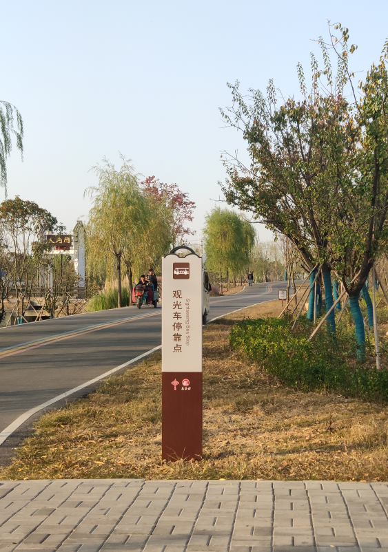 景區(qū)標識設(shè)計制作，給游客一個美好的旅行體驗!