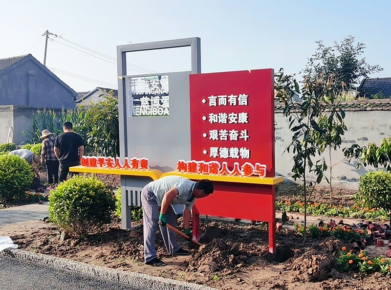 蘇昌分享：高端標(biāo)識(shí)設(shè)計(jì)制作常見的誤區(qū)？