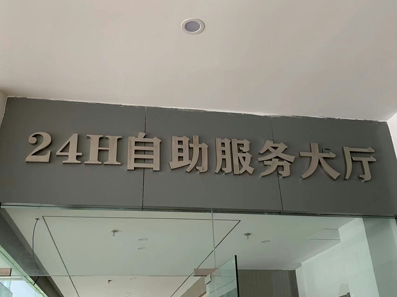 標(biāo)識(shí)牌設(shè)計(jì)公司：酒店室外標(biāo)識(shí)系統(tǒng)包含哪些組成部分