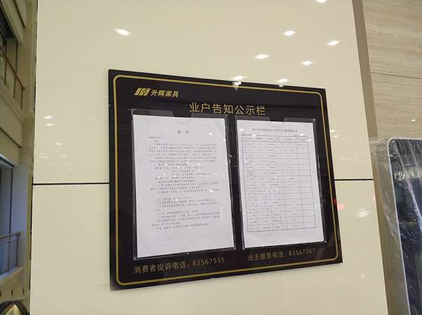 標(biāo)識標(biāo)牌公司：標(biāo)識標(biāo)牌制作工藝-蘇昌標(biāo)識，行業(yè)經(jīng)驗(yàn)15年，為400+企業(yè)或市政單位提供標(biāo)識系統(tǒng)解決方案。