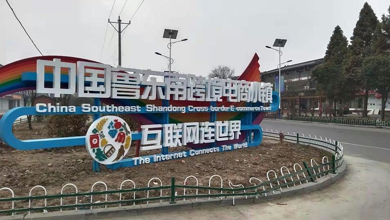 標識標牌制作中經久不衰的不銹鋼！
