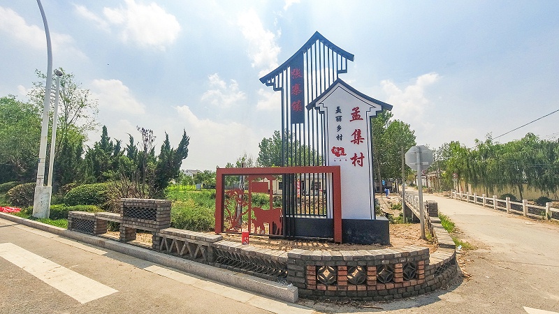 精神堡壘廠家：戶外大型標(biāo)識牌——精神堡壘的設(shè)計技巧