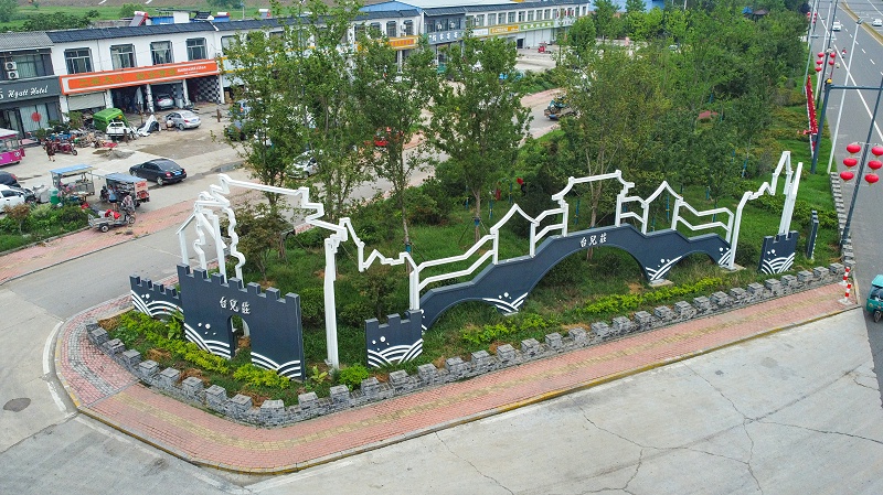 標識標牌公司：美麗鄉(xiāng)村景觀設計-蘇昌標識，行業(yè)經驗15年，為400+企業(yè)或市政單位提供標識系統(tǒng)解決方案。