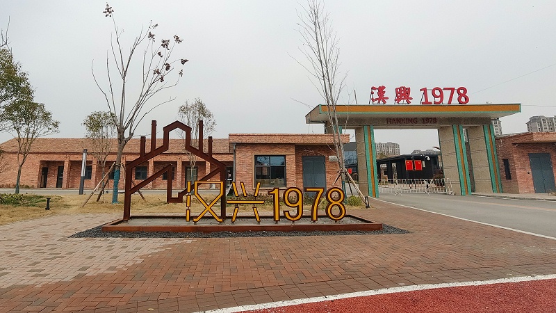 標(biāo)識(shí)牌廠家分享：高端標(biāo)識(shí)標(biāo)牌表面處理工藝是怎么做的？