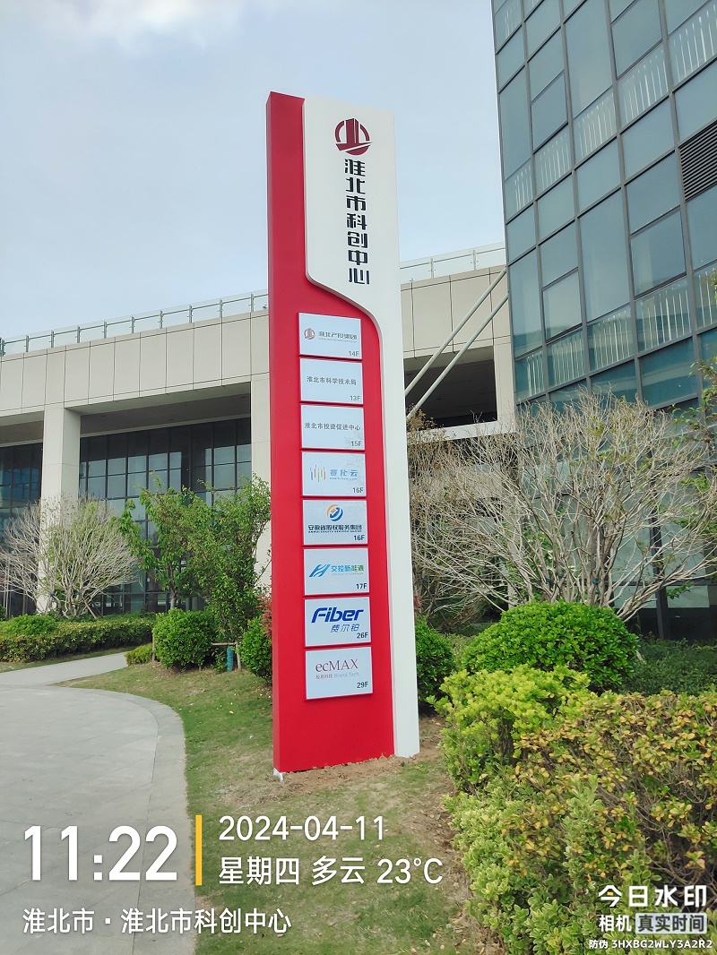 精神堡壘廠家：標(biāo)識(shí)工程建設(shè)應(yīng)該怎么開展