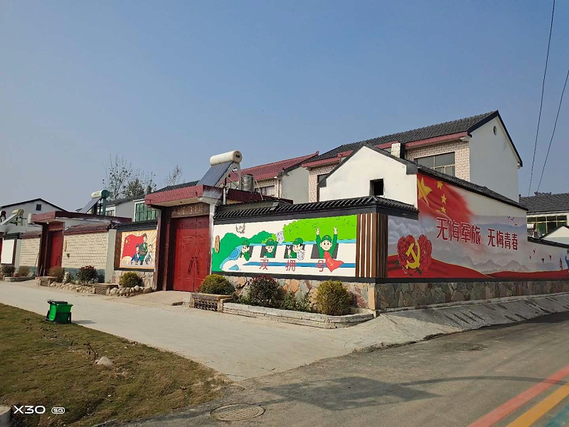 精神堡壘廠家：什么是精神堡壘？-蘇昌標(biāo)識(shí)，行業(yè)經(jīng)驗(yàn)15年，為400+企業(yè)或市政單位提供標(biāo)識(shí)系統(tǒng)解決方案。