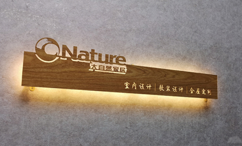 標識標牌設(shè)計：個性化定制標識產(chǎn)品的四種創(chuàng)意手法