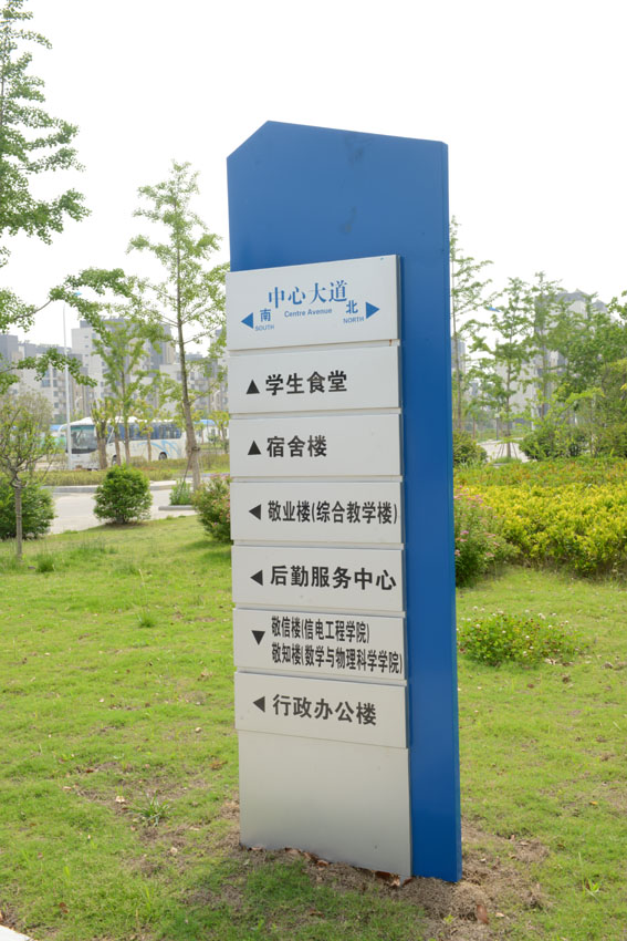 標(biāo)識系統(tǒng)