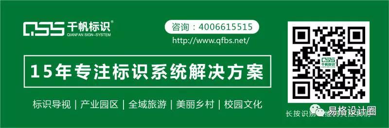 蘇昌標(biāo)識(shí)微信二維碼