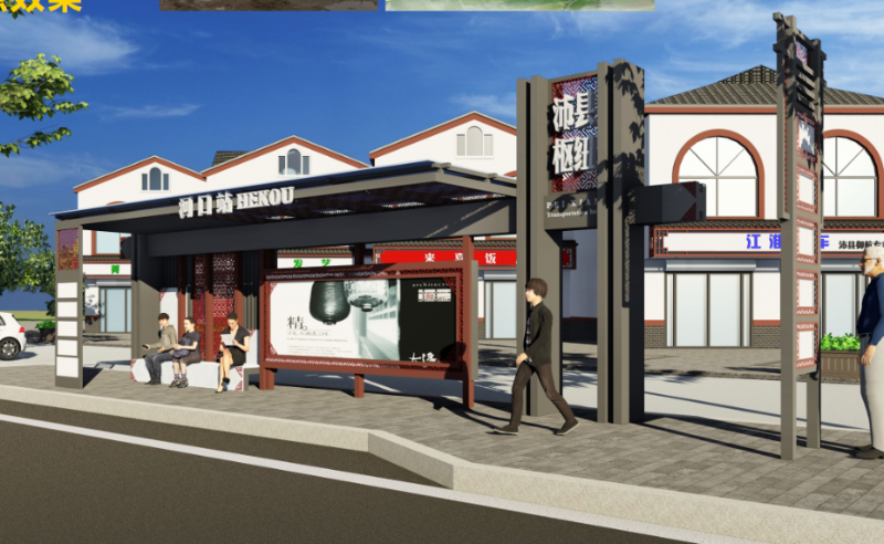標(biāo)識(shí)標(biāo)牌公司：公交車候車亭宣傳欄設(shè)計(jì)方案-蘇昌標(biāo)識(shí)，行業(yè)經(jīng)驗(yàn)15年，為400+企業(yè)或市政單位提供標(biāo)識(shí)系統(tǒng)解決方案。