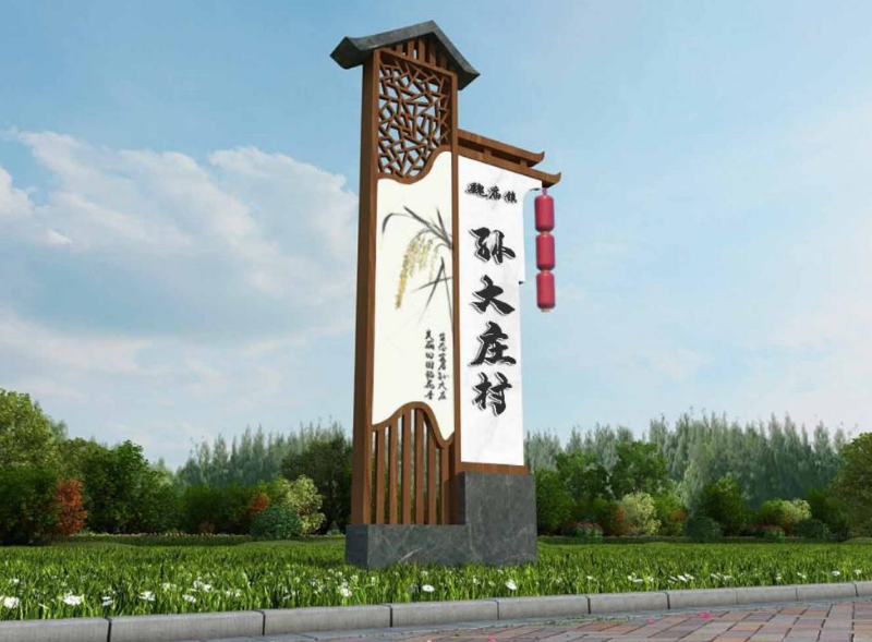 標(biāo)識設(shè)計如何建立藝術(shù)創(chuàng)意指導(dǎo)思想？