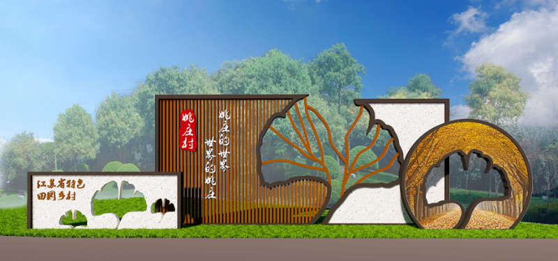 精神堡壘廠家：徐州精神堡壘的詳細介紹-蘇昌標識，行業(yè)經(jīng)驗15年，為400+企業(yè)或市政單位提供標識系統(tǒng)解決方案。