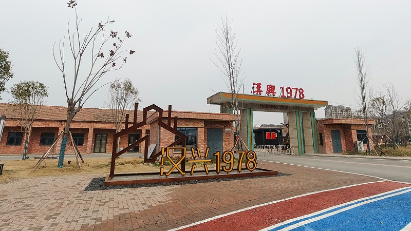 標(biāo)識(shí)牌廠(chǎng)家分享：標(biāo)識(shí)牌設(shè)計(jì)制作顏色怎么選擇