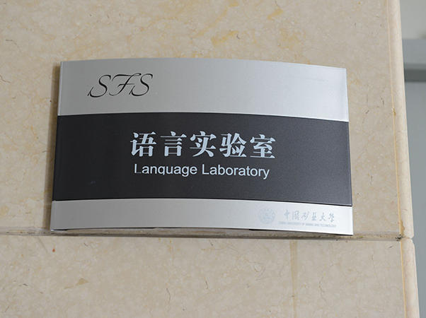 標識公司分享：鋁合金標識標牌的特點