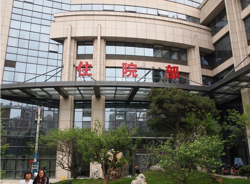標(biāo)識公司分享：醫(yī)院標(biāo)識是指什么？