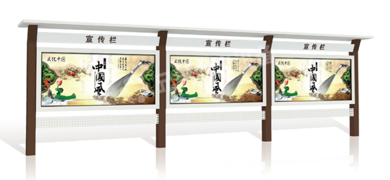 標識公司分享：常見的宣傳欄有哪些？-蘇昌標識，行業(yè)經(jīng)驗15年，為400+企業(yè)或市政單位提供標識系統(tǒng)解決方案。
