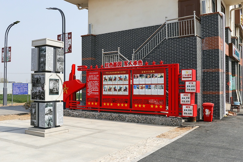 標(biāo)識(shí)標(biāo)牌公司：在社區(qū)設(shè)置宣傳欄有什么意義呢