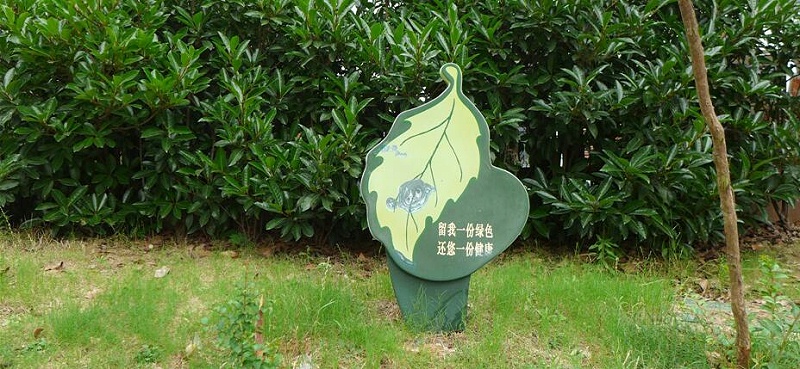 分享地產(chǎn)標(biāo)識(shí)設(shè)計(jì)制作過程中的寶貴經(jīng)驗(yàn)
