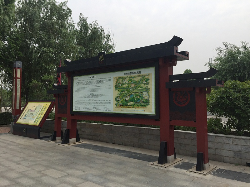 蘇昌分享：優(yōu)秀景區(qū)標(biāo)識(shí)解說(shuō)牌的設(shè)計(jì)？-蘇昌標(biāo)識(shí)，行業(yè)經(jīng)驗(yàn)15年，為400+企業(yè)或市政單位提供標(biāo)識(shí)系統(tǒng)解決方案。