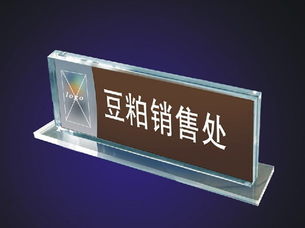 蘇昌分享：標(biāo)識(shí)標(biāo)牌導(dǎo)視體系規(guī)劃的方法