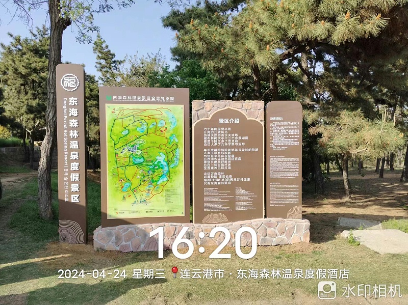精神堡壘制作廠家：景區(qū)安裝的木質(zhì)標(biāo)識標(biāo)牌都有什么加工要點(diǎn)