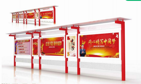 標(biāo)識(shí)牌廠家分享：宣傳欄制作行業(yè)在未來的發(fā)展趨勢(shì)