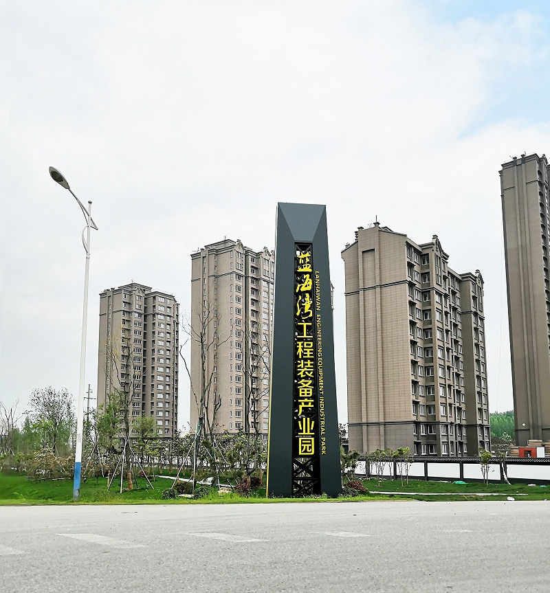 工業(yè)園區(qū)標(biāo)識(shí)系統(tǒng)的重要性和常見問題？