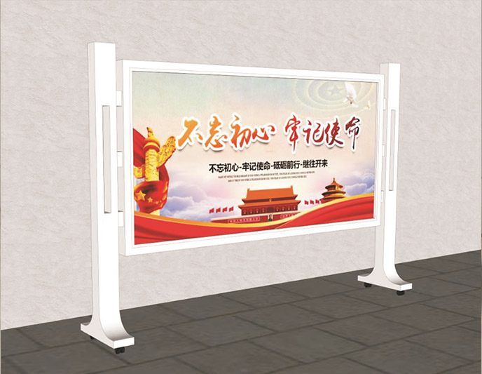 設(shè)計(jì)公司：企業(yè)宣傳欄設(shè)計(jì)要注意的細(xì)節(jié)-蘇昌標(biāo)識(shí)，行業(yè)經(jīng)驗(yàn)15年，為400+企業(yè)或市政單位提供標(biāo)識(shí)系統(tǒng)解決方案。