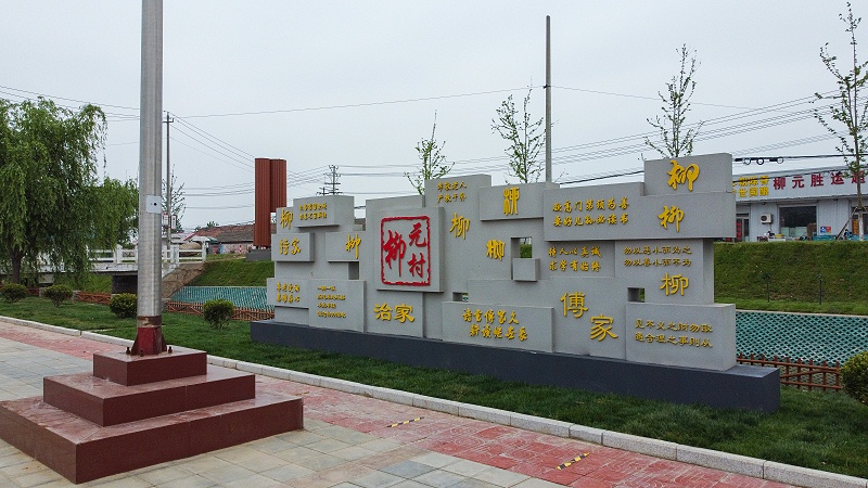 雕塑設計公司：雕塑制作要注意哪些問題？-蘇昌標識，行業(yè)經(jīng)驗15年，為400+企業(yè)或市政單位提供標識系統(tǒng)解決方案。