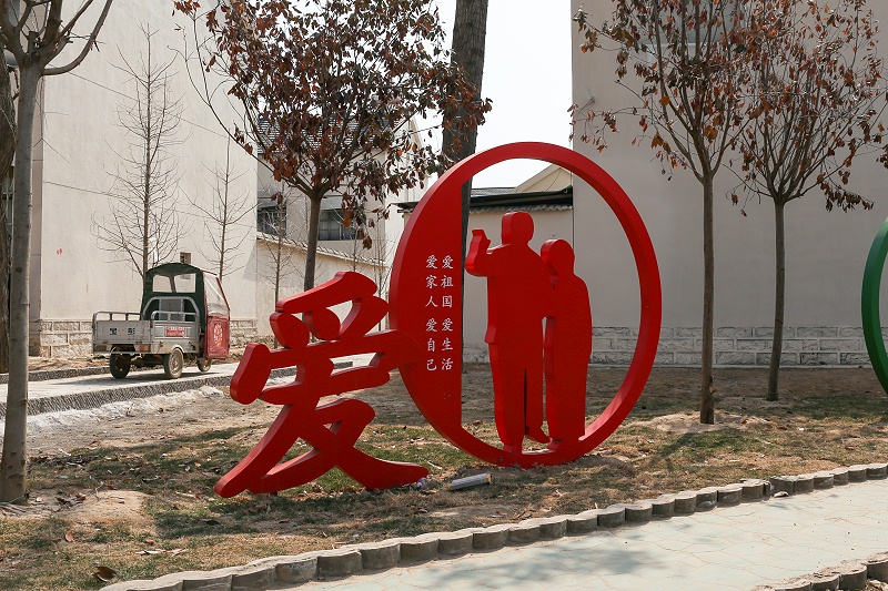 鄉(xiāng)村振興景觀設(shè)計：美麗鄉(xiāng)村標(biāo)識標(biāo)牌的設(shè)計制作思路分析
