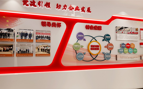 企業(yè)文化墻設(shè)計(jì)，讓客戶更好的了解您